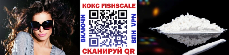 OMG   Нижнекамск  КОКАИН Боливия 