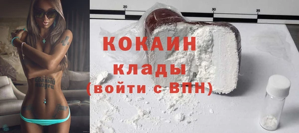 прущие крисы Елабуга