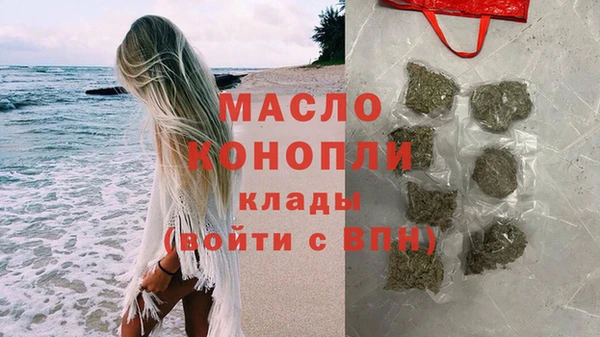 скорость Наволоки