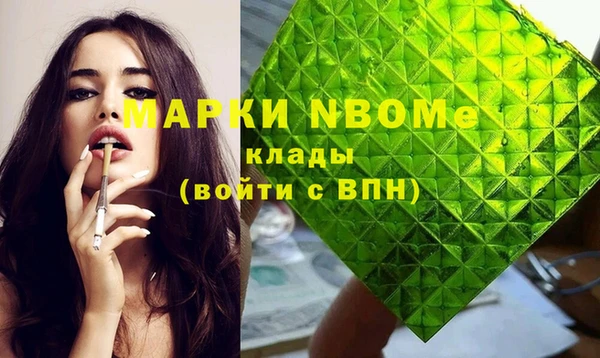 скорость Наволоки