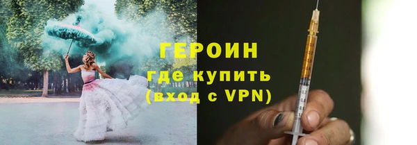 соль курить ск Надым
