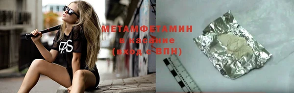скорость Наволоки