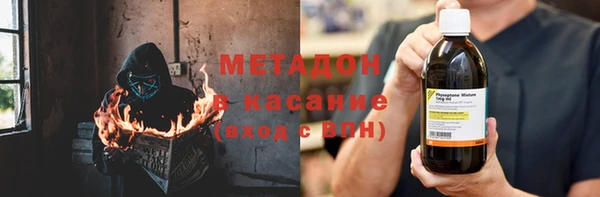 не бодяженный Елизово