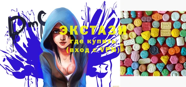 мефедрон мука Навашино