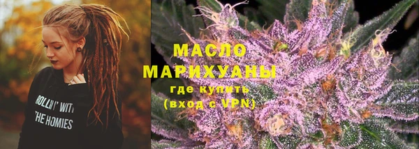 apvp Вязники