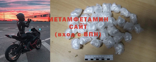 прущий лед Абинск