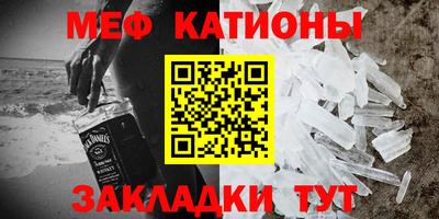герыч Обнинск