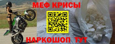 амф Нягань