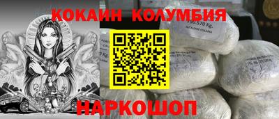 герыч Обнинск