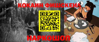 герыч Обнинск