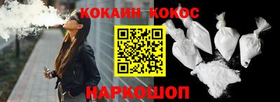 амф Нягань