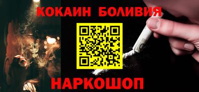 марки lsd Новозыбков