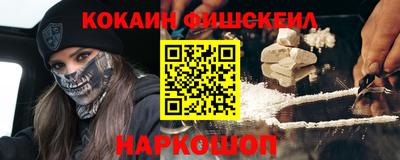 герыч Обнинск