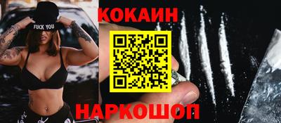 амф Нягань