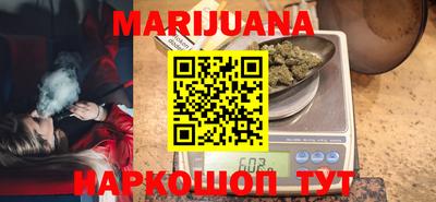 кристаллы Обь
