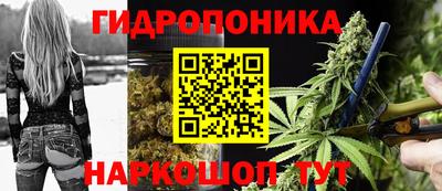 герыч Обнинск