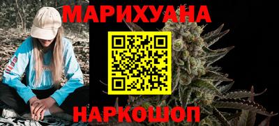 кристаллы Обь