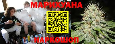 кристаллы Обь