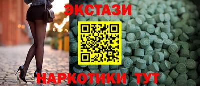 герыч Обнинск