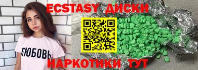 амф Нягань