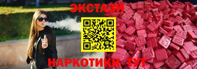 амф Нягань