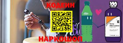 амф Нягань