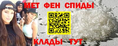 амф Нягань