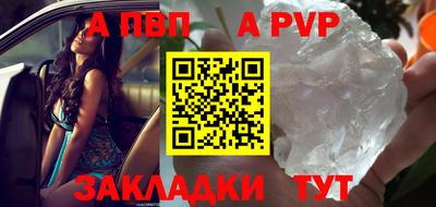амф Нягань