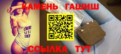 амф Нягань