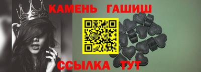 амф Нягань