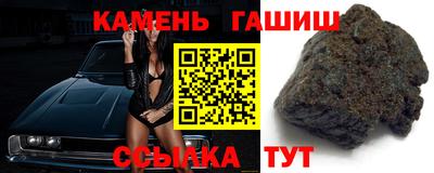 амф Нягань