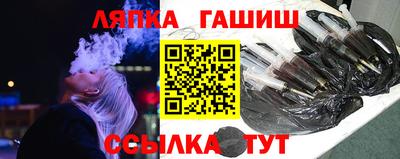 мяу мяу мука Новодвинск