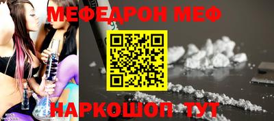 амф Нягань