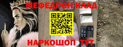 герыч Обнинск