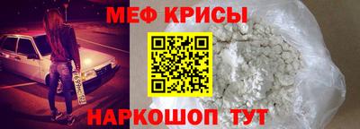 марки lsd Новозыбков