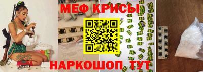герыч Обнинск